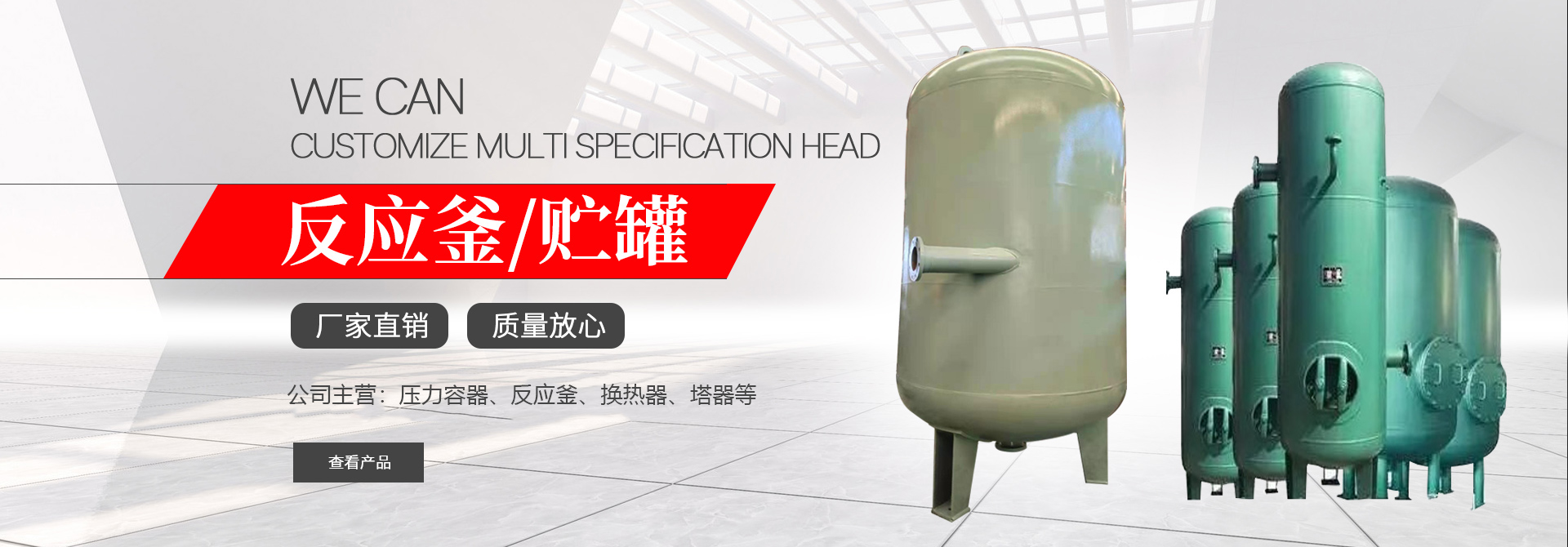 星空体育平台官方网站