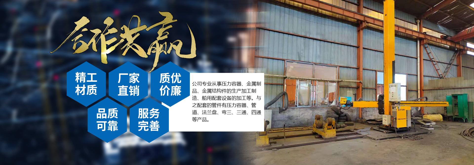 星空体育平台官方网站