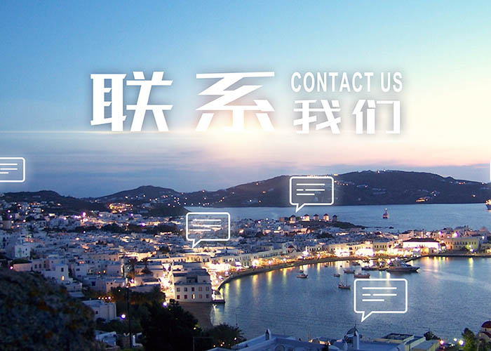 星空体育平台官方网站